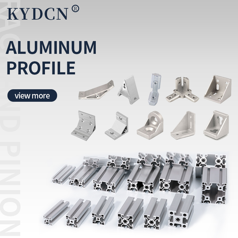 Aluminum profile series