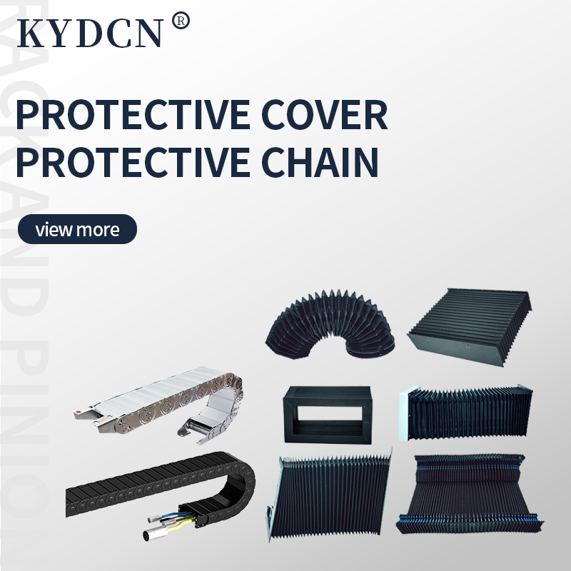 Protective cover protective chain series